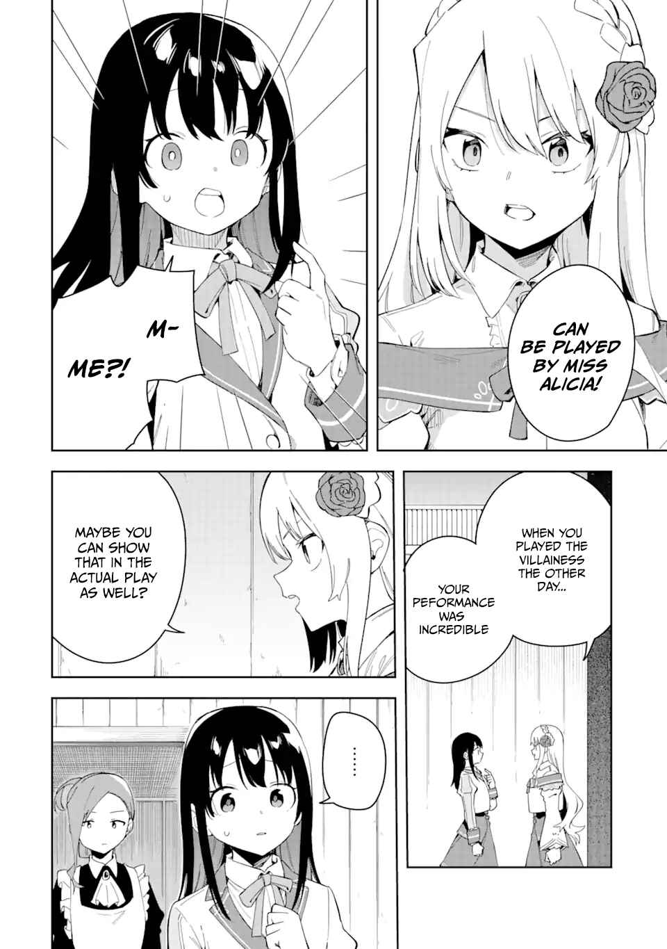 Akuyaku Reijou no Shitsuji-sama: Hametsu Flag wa Ore ga Tsubusasete Itadakimasu Chapter 31.1 page 7
