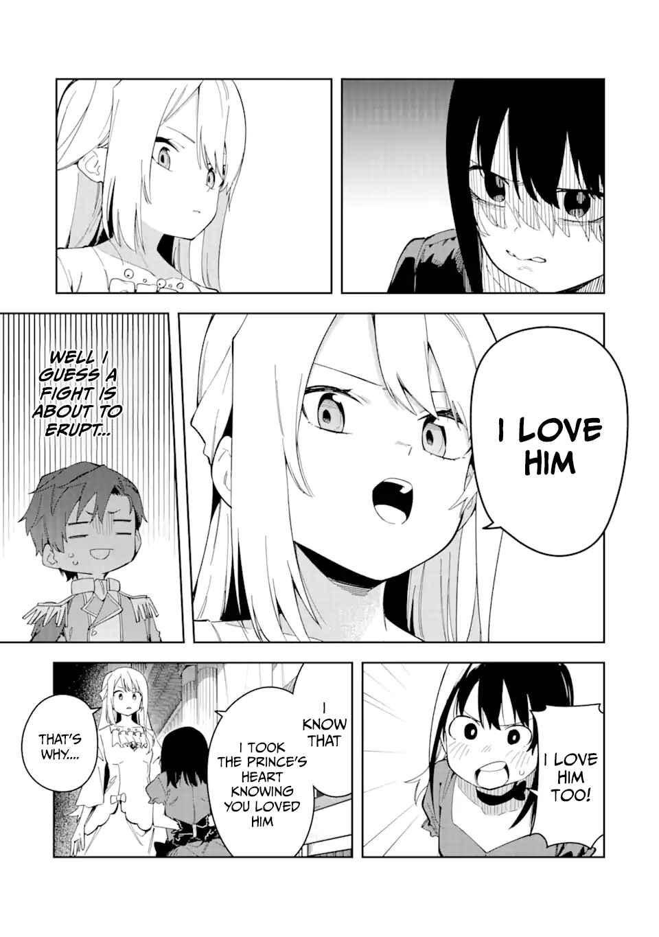 Akuyaku Reijou no Shitsuji-sama: Hametsu Flag wa Ore ga Tsubusasete Itadakimasu Chapter 32.1 page 12