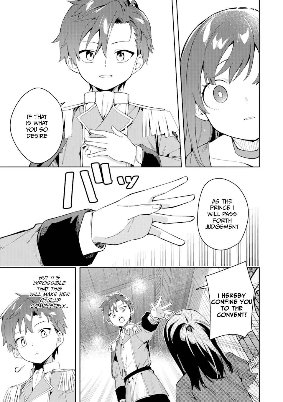 Akuyaku Reijou no Shitsuji-sama: Hametsu Flag wa Ore ga Tsubusasete Itadakimasu Chapter 32.1 page 14
