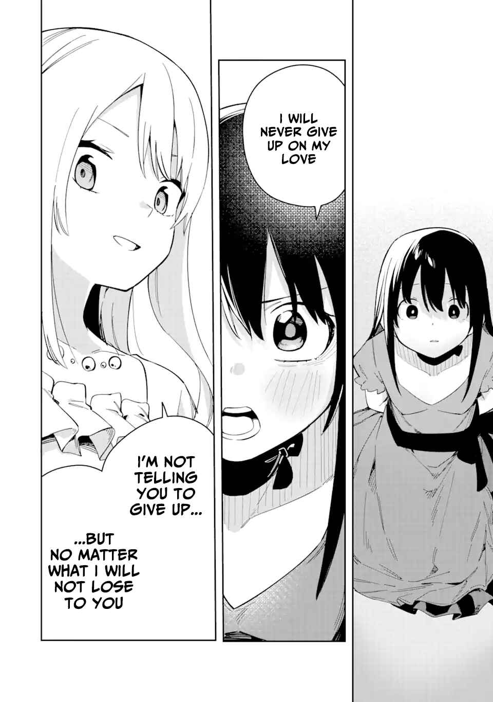 Akuyaku Reijou no Shitsuji-sama: Hametsu Flag wa Ore ga Tsubusasete Itadakimasu Chapter 32.1 page 15