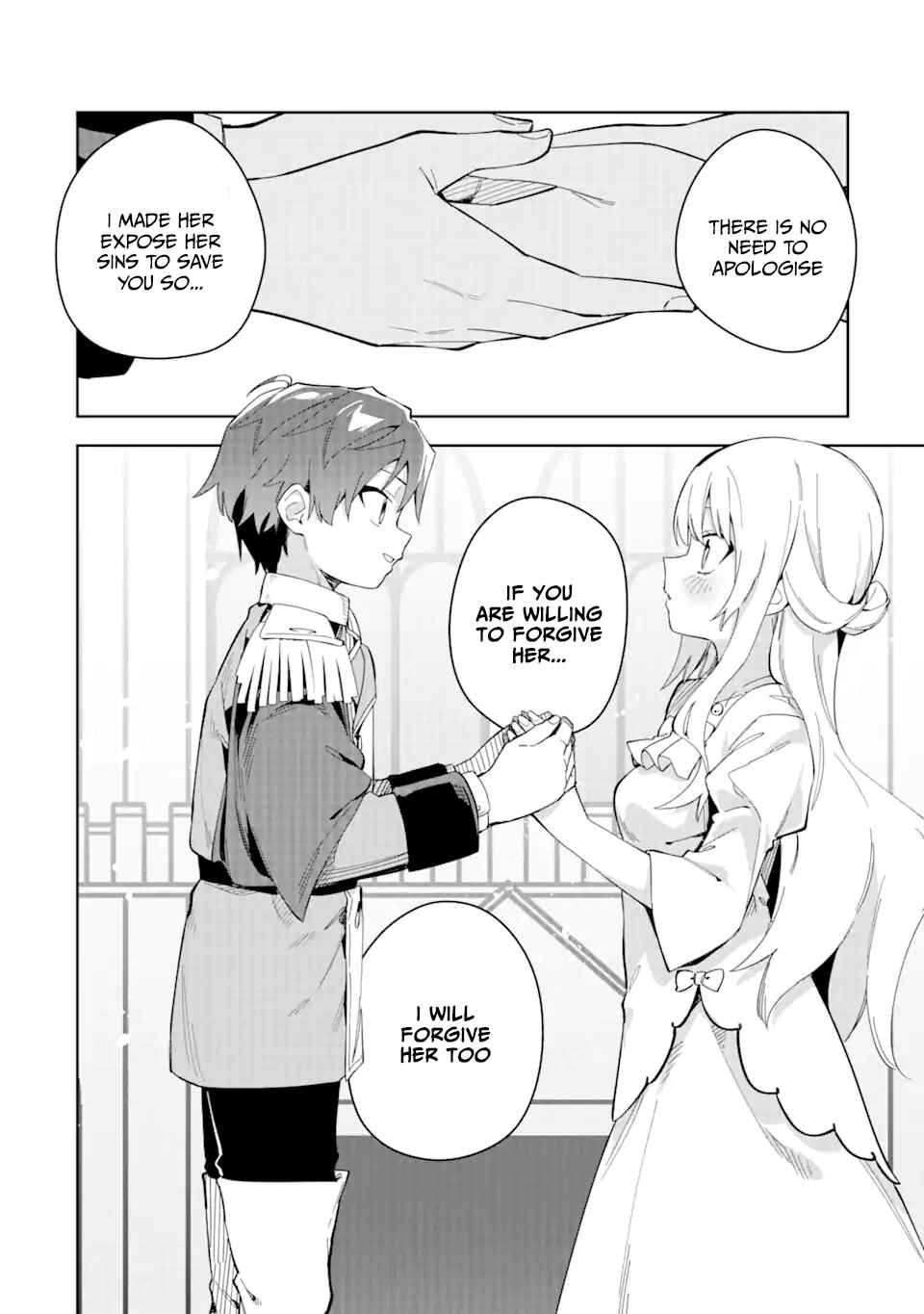Akuyaku Reijou no Shitsuji-sama: Hametsu Flag wa Ore ga Tsubusasete Itadakimasu Chapter 32.1 page 17