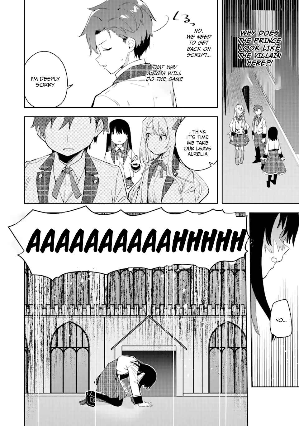 Akuyaku Reijou no Shitsuji-sama: Hametsu Flag wa Ore ga Tsubusasete Itadakimasu Chapter 32.1 page 7