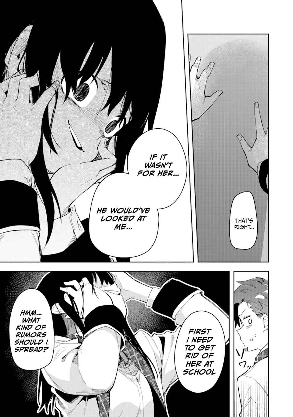 Akuyaku Reijou no Shitsuji-sama: Hametsu Flag wa Ore ga Tsubusasete Itadakimasu Chapter 32.1 page 8