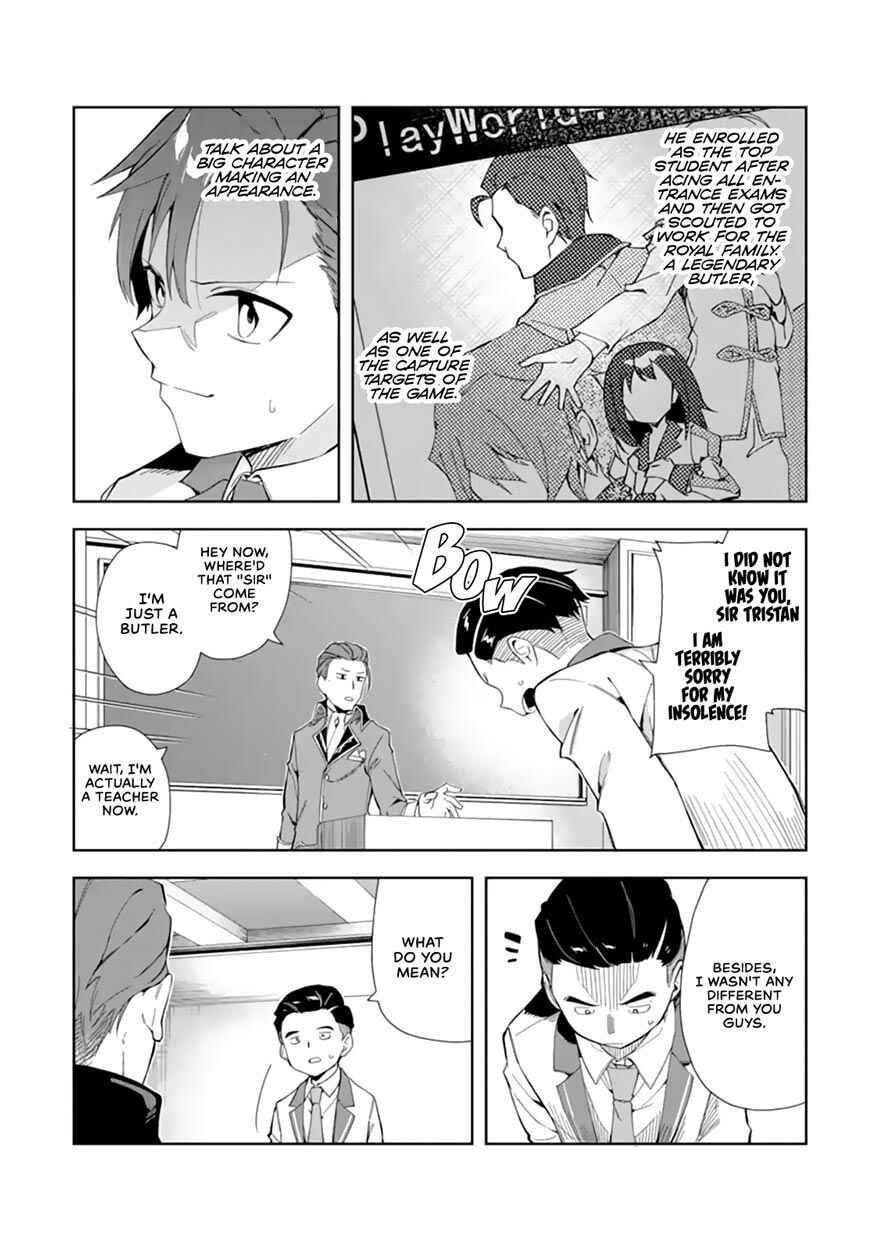 Akuyaku Reijou no Shitsuji-sama: Hametsu Flag wa Ore ga Tsubusasete Itadakimasu Chapter 6.2 page 0