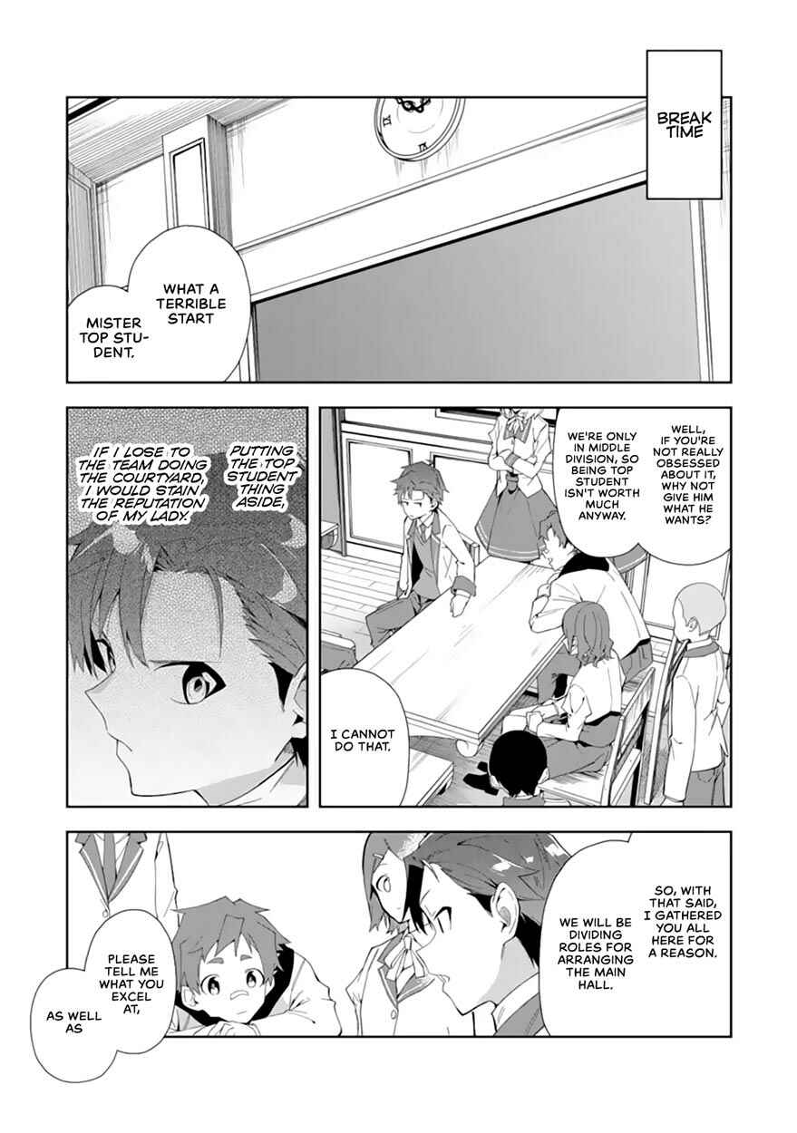 Akuyaku Reijou no Shitsuji-sama: Hametsu Flag wa Ore ga Tsubusasete Itadakimasu Chapter 6.2 page 10