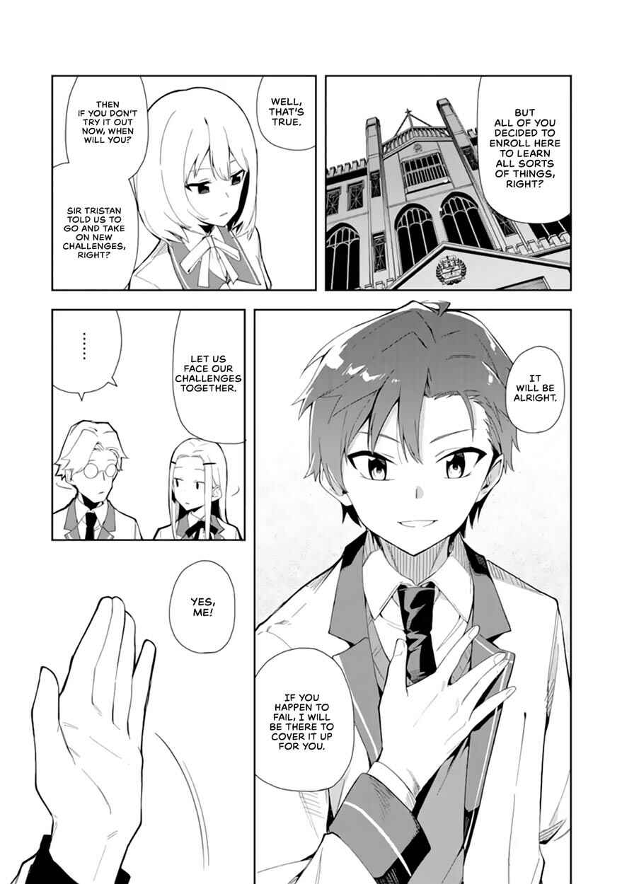 Akuyaku Reijou no Shitsuji-sama: Hametsu Flag wa Ore ga Tsubusasete Itadakimasu Chapter 6.2 page 12