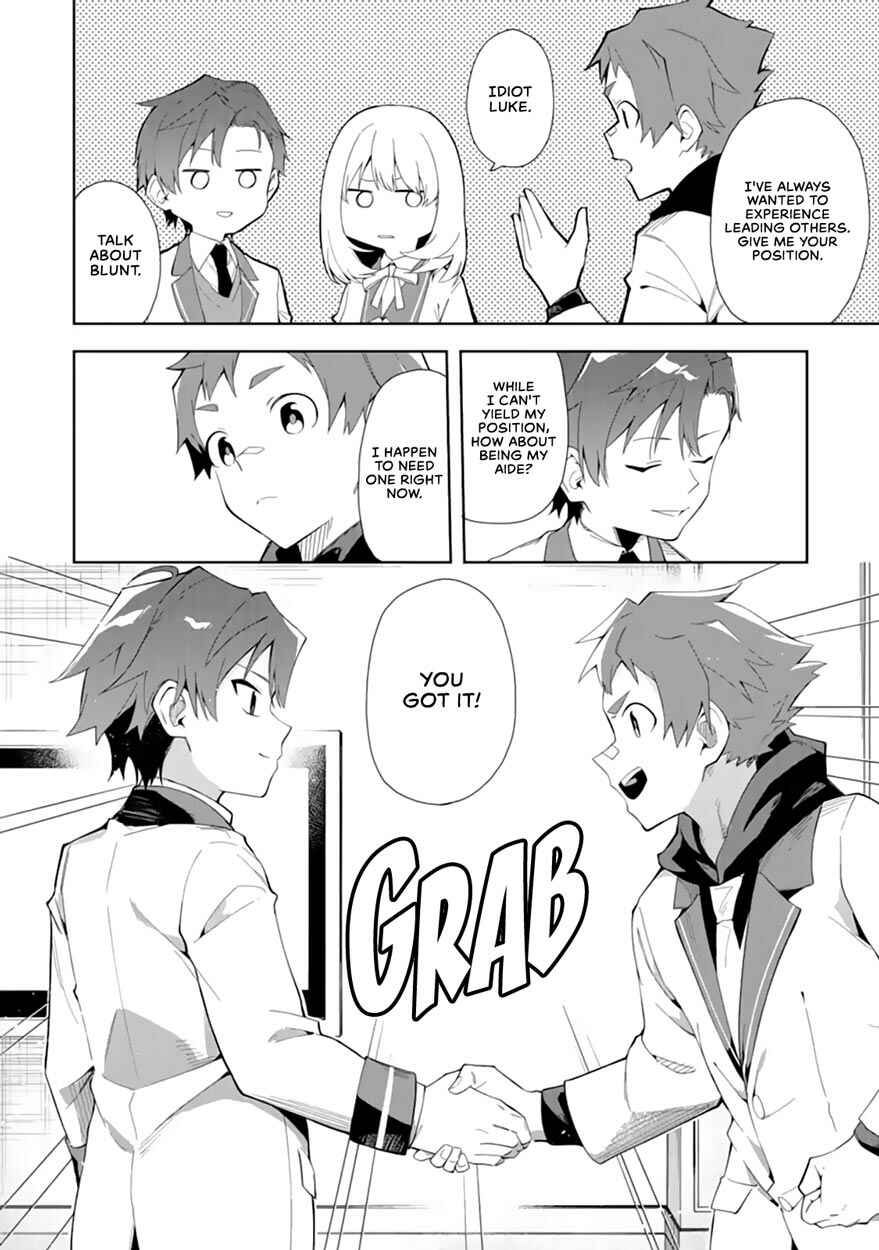 Akuyaku Reijou no Shitsuji-sama: Hametsu Flag wa Ore ga Tsubusasete Itadakimasu Chapter 6.2 page 13
