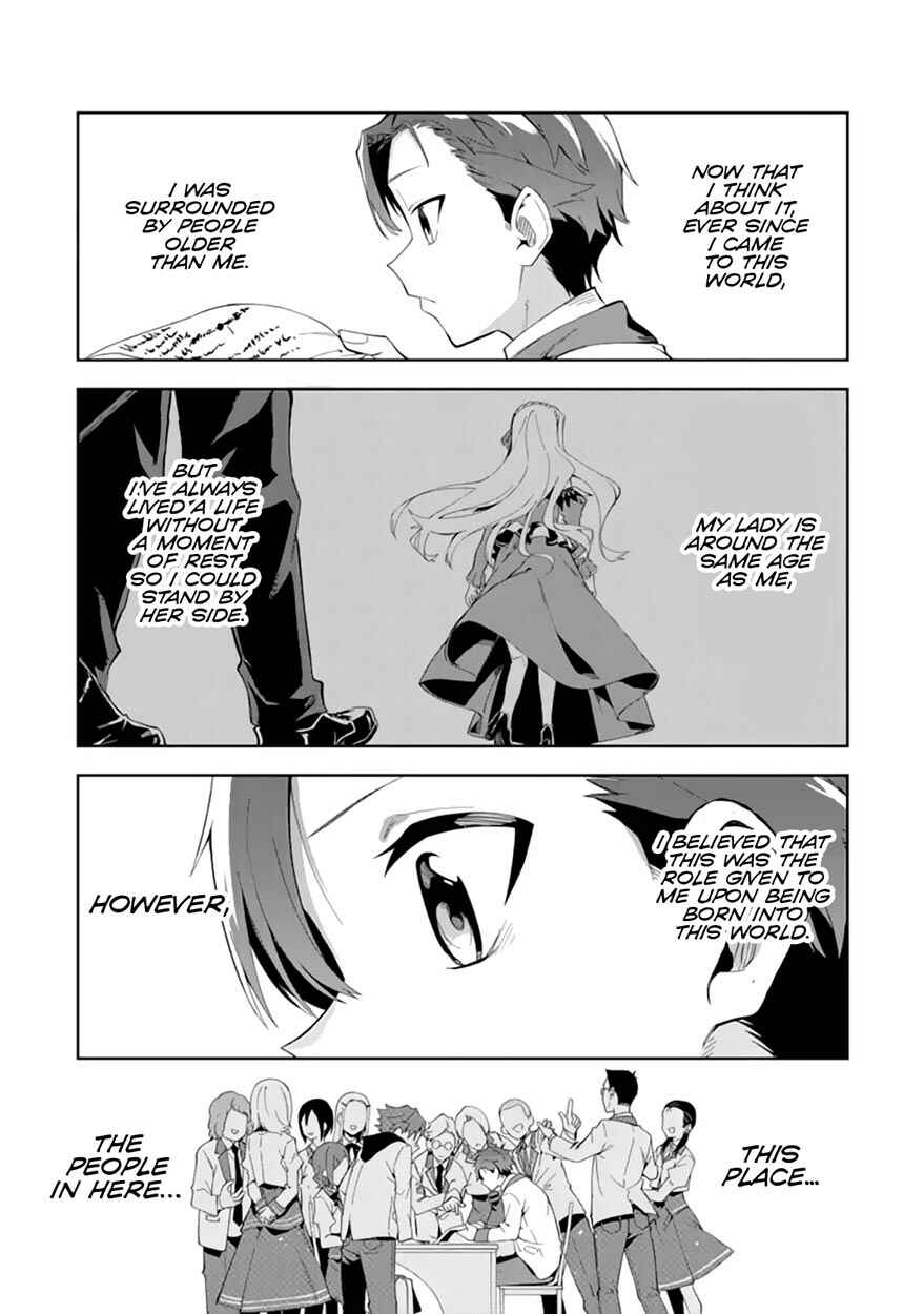 Akuyaku Reijou no Shitsuji-sama: Hametsu Flag wa Ore ga Tsubusasete Itadakimasu Chapter 6.2 page 17