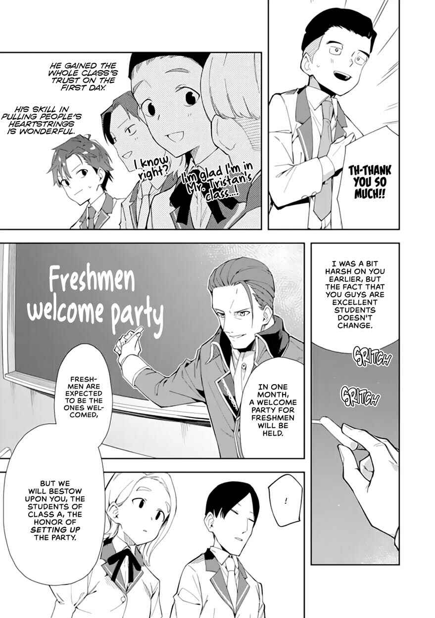 Akuyaku Reijou no Shitsuji-sama: Hametsu Flag wa Ore ga Tsubusasete Itadakimasu Chapter 6.2 page 2