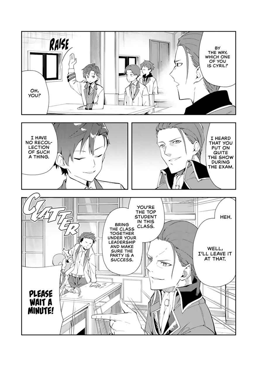 Akuyaku Reijou no Shitsuji-sama: Hametsu Flag wa Ore ga Tsubusasete Itadakimasu Chapter 6.2 page 4