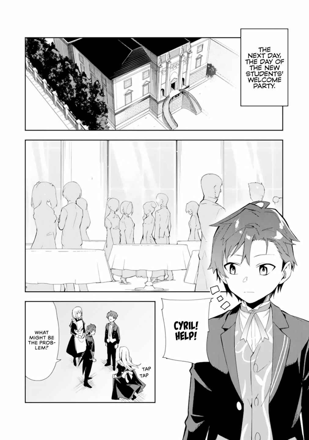 Akuyaku Reijou no Shitsuji-sama: Hametsu Flag wa Ore ga Tsubusasete Itadakimasu Chapter 8 page 14