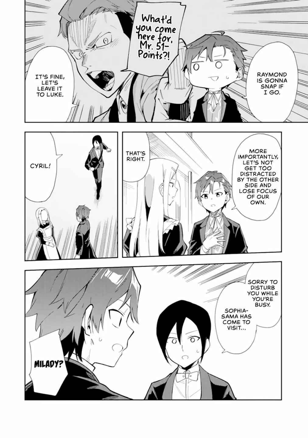 Akuyaku Reijou no Shitsuji-sama: Hametsu Flag wa Ore ga Tsubusasete Itadakimasu Chapter 8 page 16