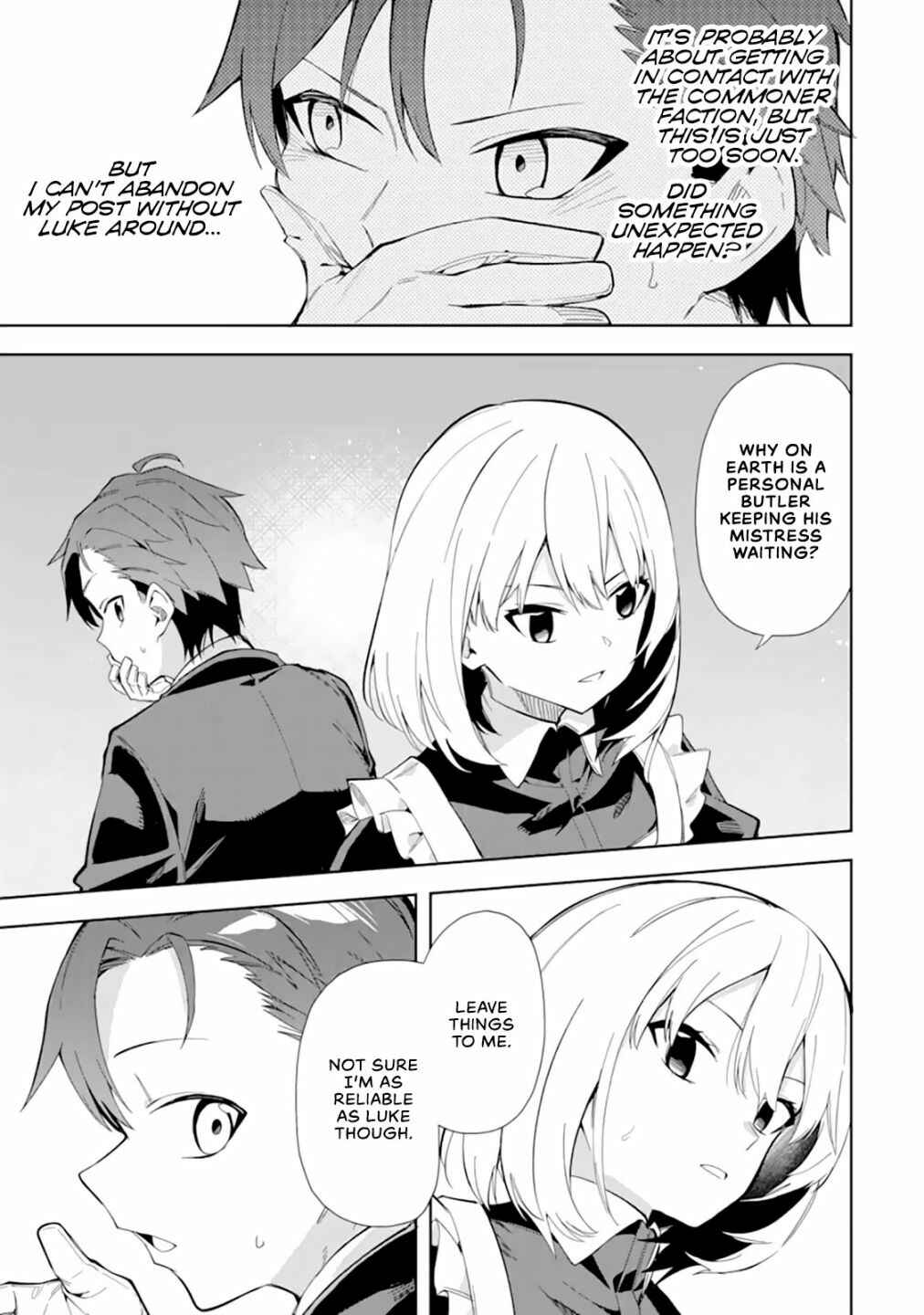 Akuyaku Reijou no Shitsuji-sama: Hametsu Flag wa Ore ga Tsubusasete Itadakimasu Chapter 8 page 17