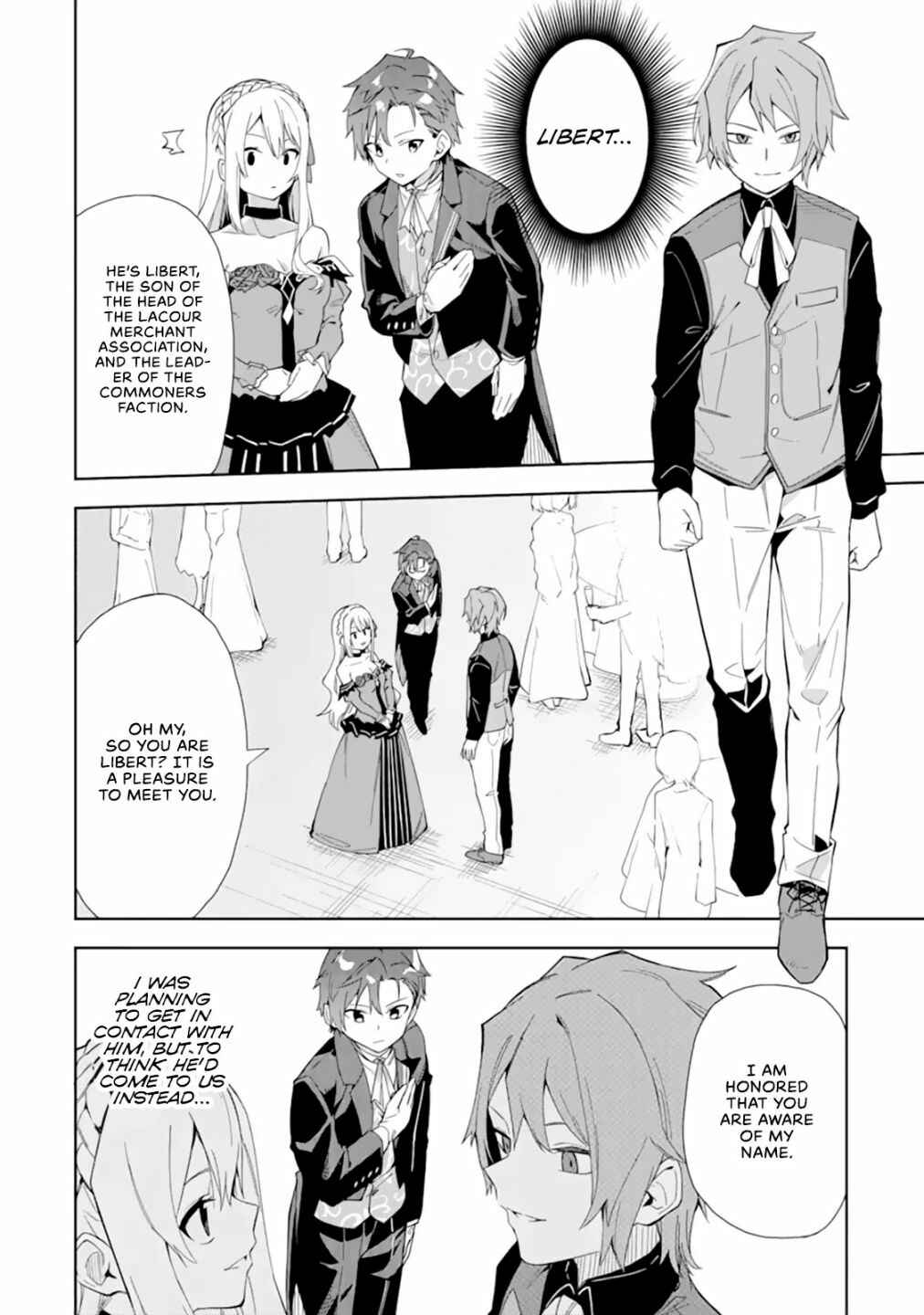 Akuyaku Reijou no Shitsuji-sama: Hametsu Flag wa Ore ga Tsubusasete Itadakimasu Chapter 8 page 22