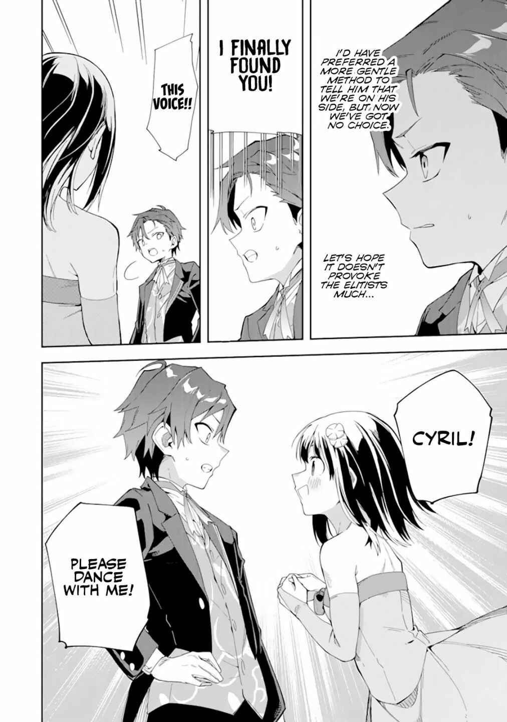 Akuyaku Reijou no Shitsuji-sama: Hametsu Flag wa Ore ga Tsubusasete Itadakimasu Chapter 8 page 24