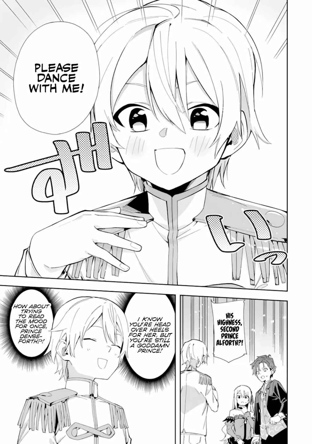 Akuyaku Reijou no Shitsuji-sama: Hametsu Flag wa Ore ga Tsubusasete Itadakimasu Chapter 8 page 27