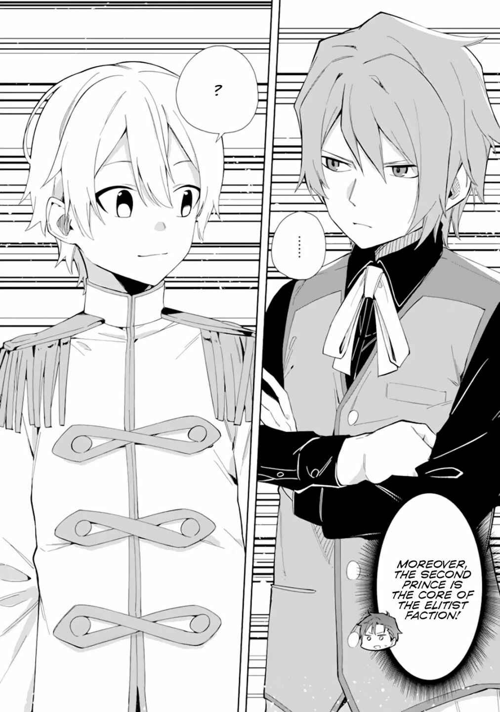 Akuyaku Reijou no Shitsuji-sama: Hametsu Flag wa Ore ga Tsubusasete Itadakimasu Chapter 8 page 28