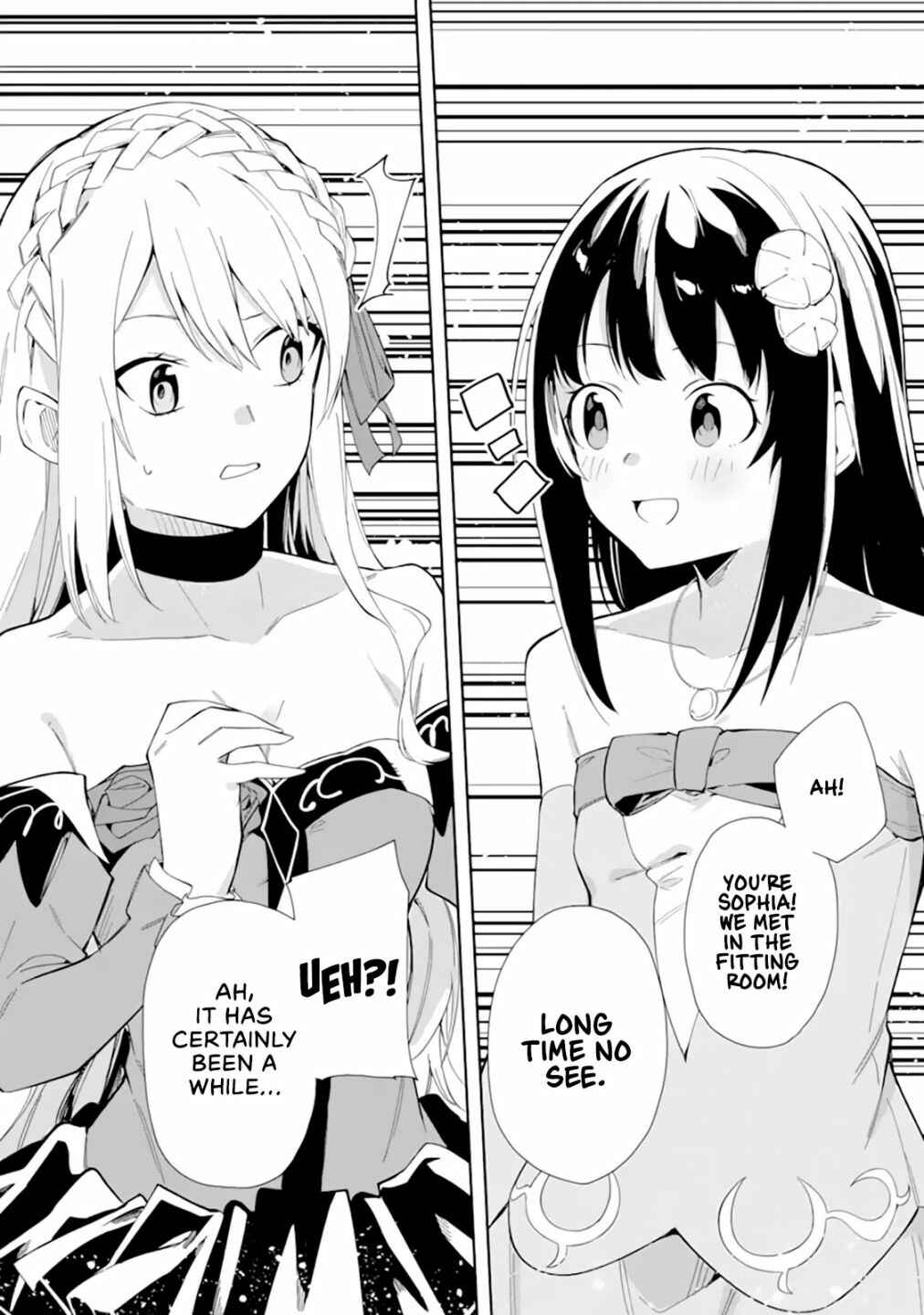Akuyaku Reijou no Shitsuji-sama: Hametsu Flag wa Ore ga Tsubusasete Itadakimasu Chapter 8 page 29