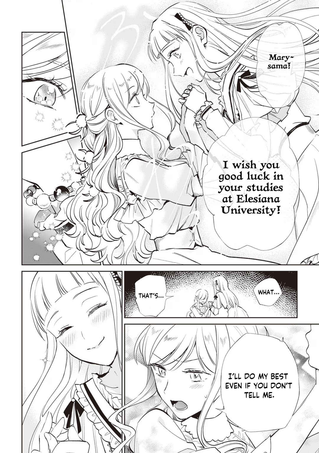 Albert-ke no Reijou wa Botsuraku wo Goshomou desu Chapter 21 page 10