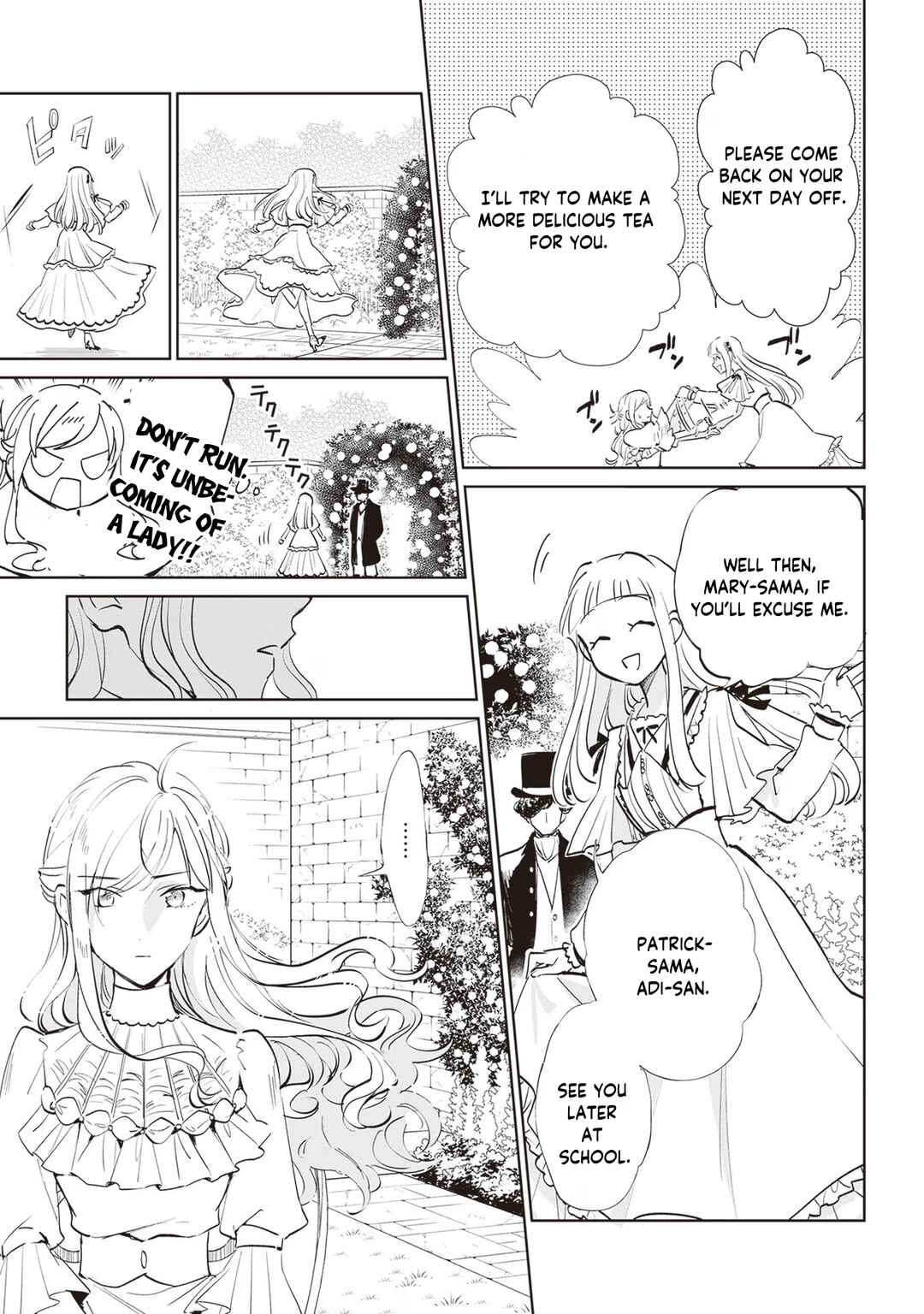 Albert-ke no Reijou wa Botsuraku wo Goshomou desu Chapter 21 page 11