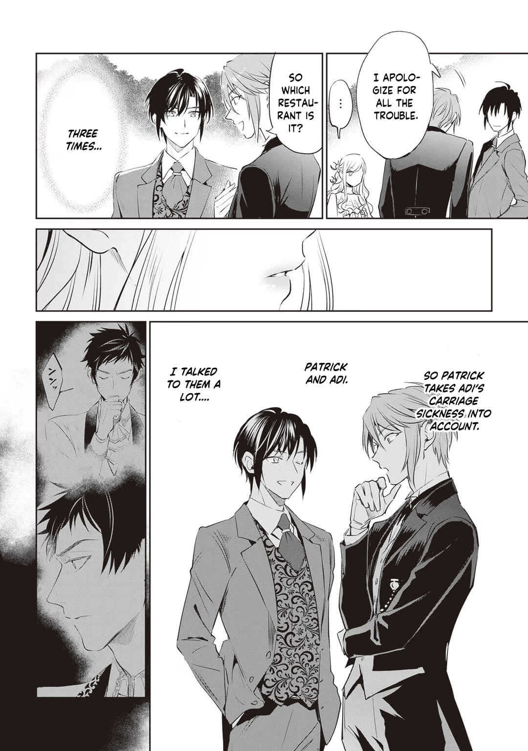 Albert-ke no Reijou wa Botsuraku wo Goshomou desu Chapter 21 page 14