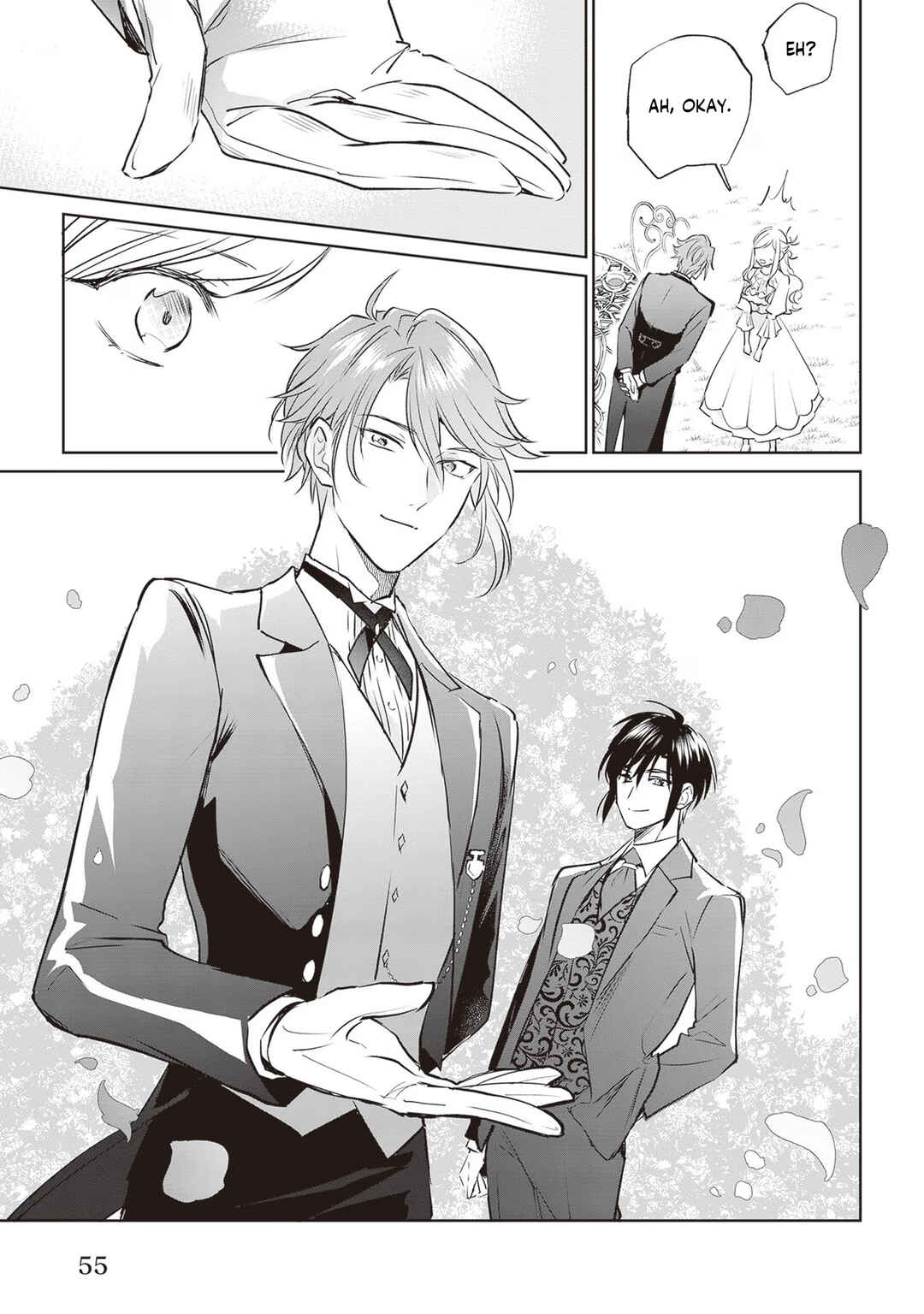 Albert-ke no Reijou wa Botsuraku wo Goshomou desu Chapter 21 page 17