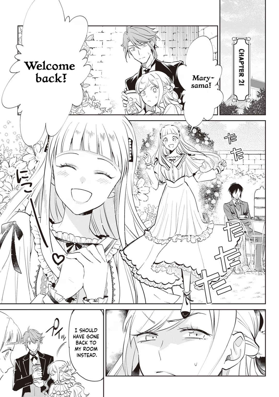 Albert-ke no Reijou wa Botsuraku wo Goshomou desu Chapter 21 page 1