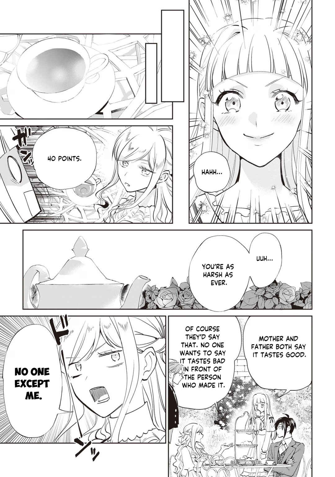 Albert-ke no Reijou wa Botsuraku wo Goshomou desu Chapter 21 page 3