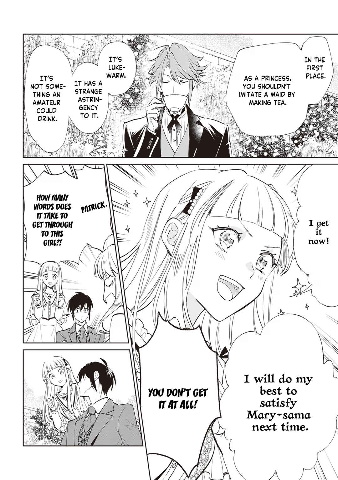 Albert-ke no Reijou wa Botsuraku wo Goshomou desu Chapter 21 page 4