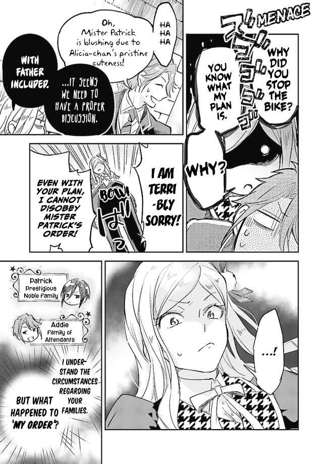 Albert-ke no Reijou wa Botsuraku wo Goshomou desu Chapter 3.2 page 10
