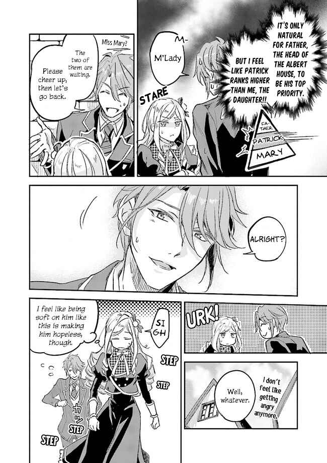 Albert-ke no Reijou wa Botsuraku wo Goshomou desu Chapter 3.2 page 11