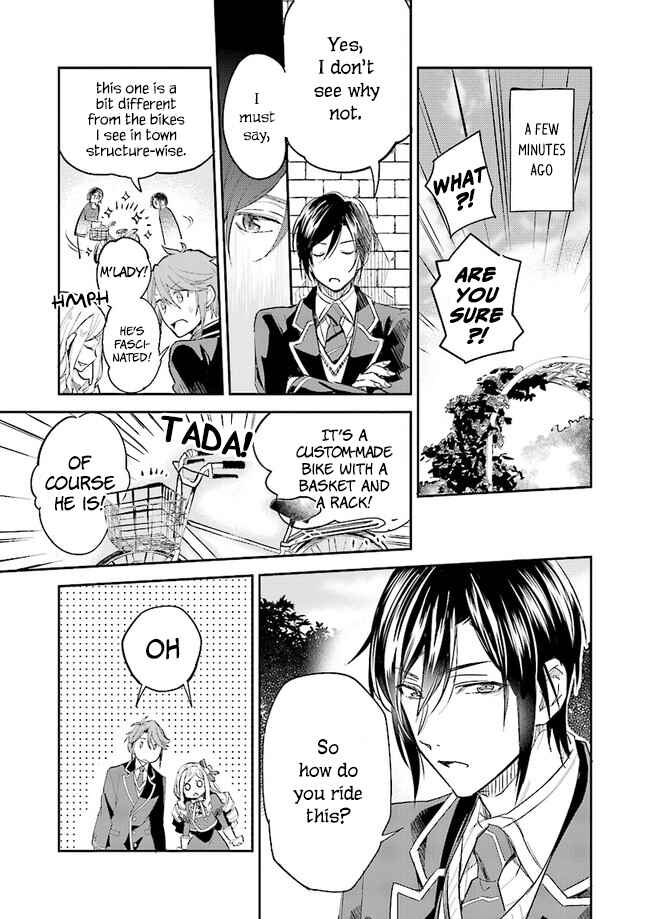 Albert-ke no Reijou wa Botsuraku wo Goshomou desu Chapter 3.2 page 2