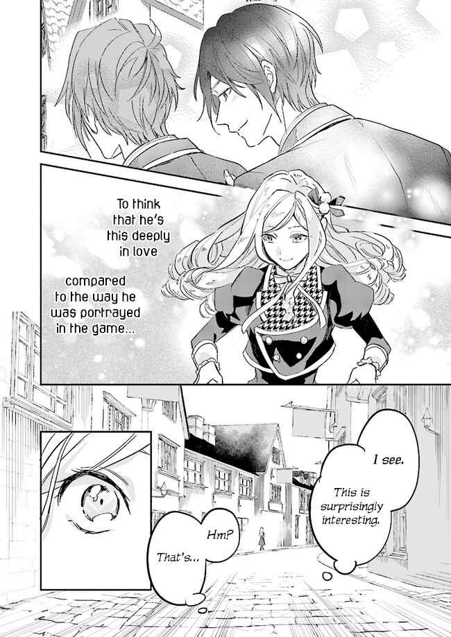 Albert-ke no Reijou wa Botsuraku wo Goshomou desu Chapter 3.2 page 5