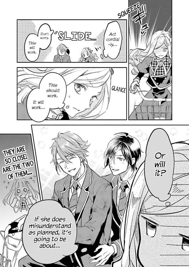 Albert-ke no Reijou wa Botsuraku wo Goshomou desu Chapter 3.2 page 6
