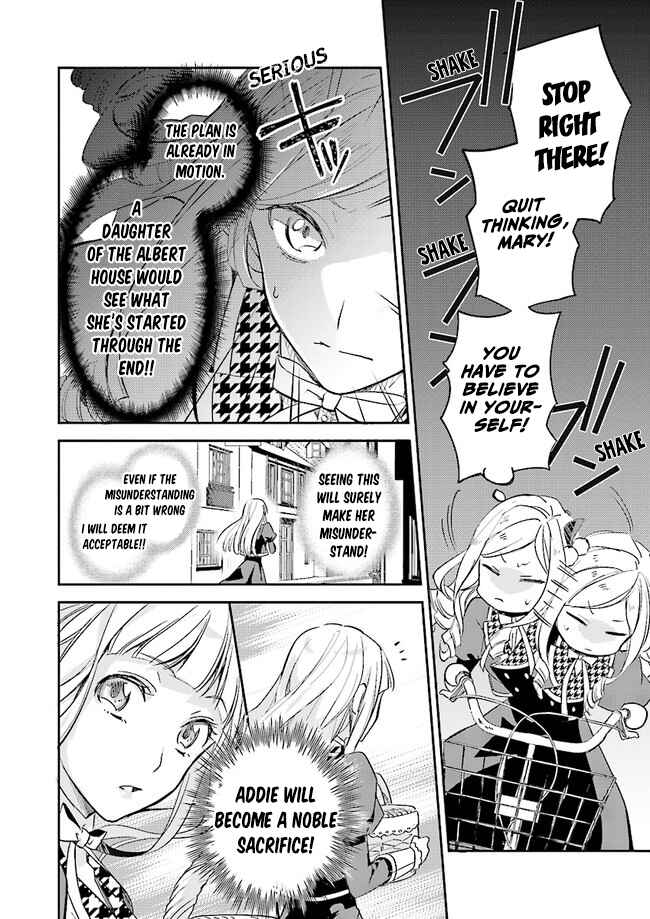 Albert-ke no Reijou wa Botsuraku wo Goshomou desu Chapter 3.2 page 7