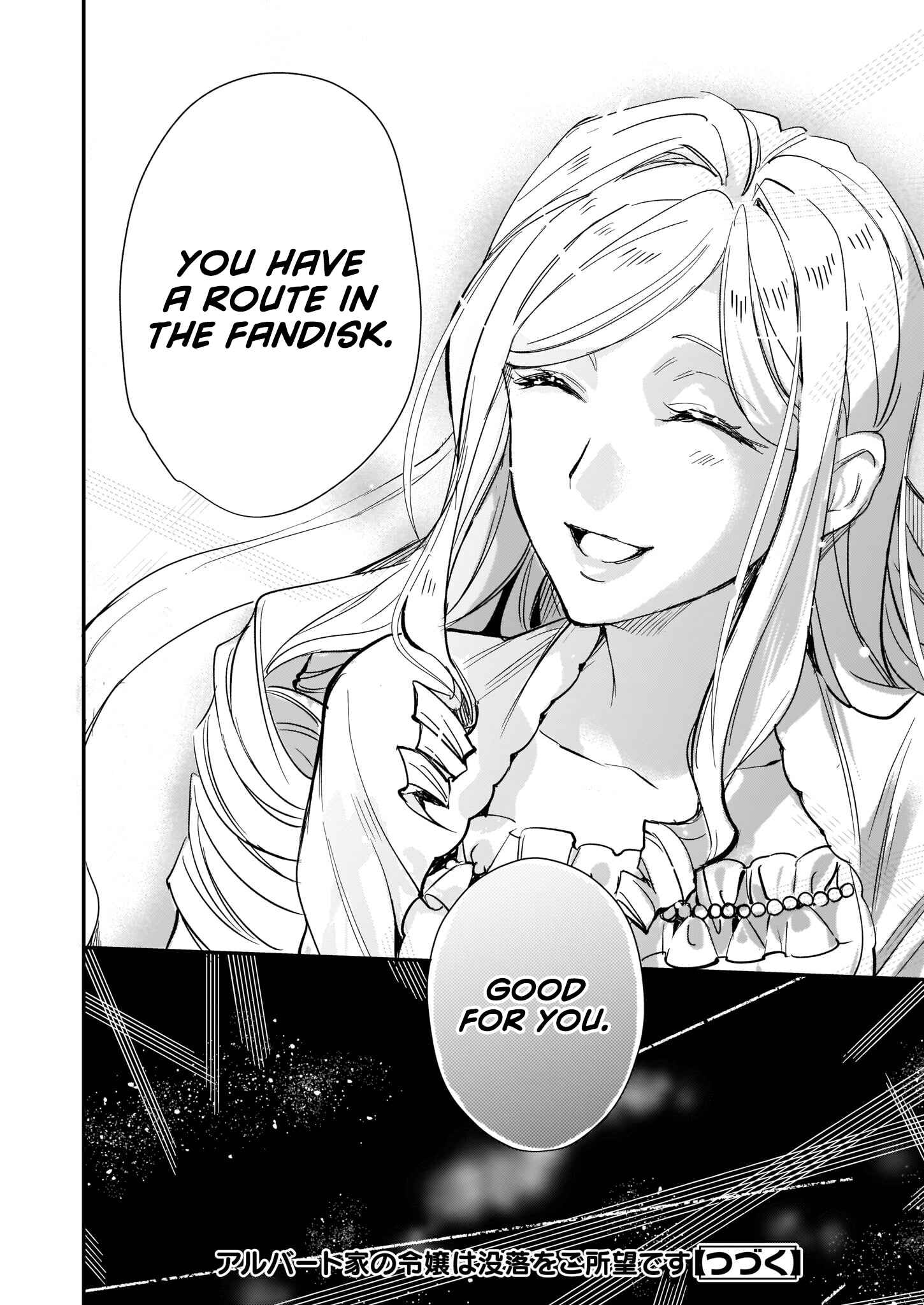 Albert-ke no Reijou wa Botsuraku wo Goshomou desu Chapter 7 page 24