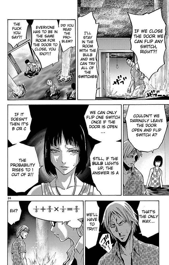 Alice in Borderland Chapter 18 page 23