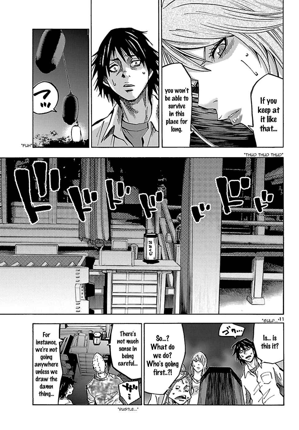 Alice in Borderland Chapter 2.1 page 12