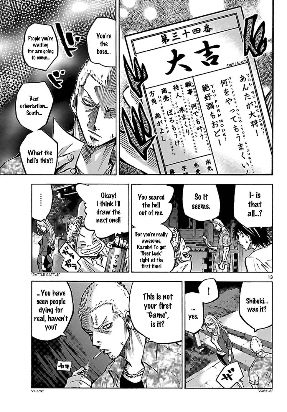 Alice in Borderland Chapter 2.1 page 14