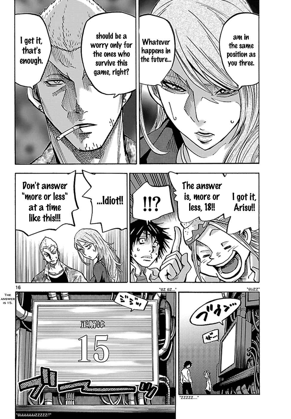 Alice in Borderland Chapter 2.1 page 17