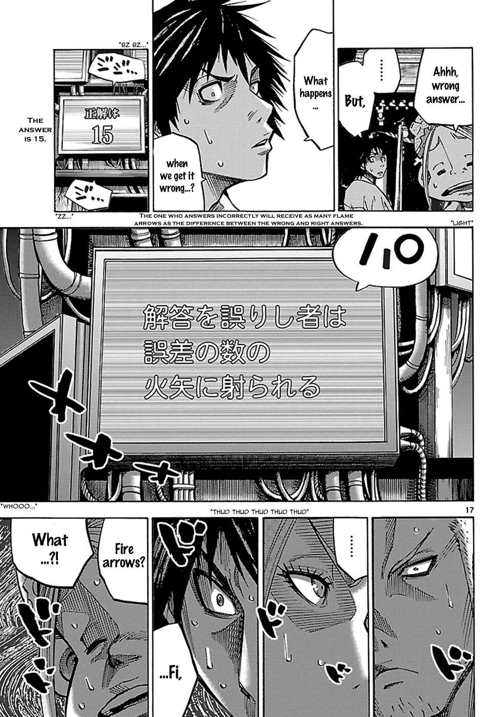 Alice in Borderland Chapter 2.1 page 18