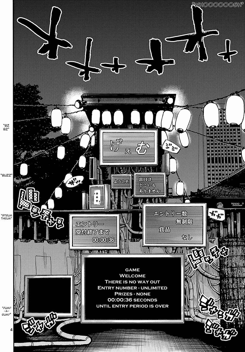 Alice in Borderland Chapter 2.1 page 5