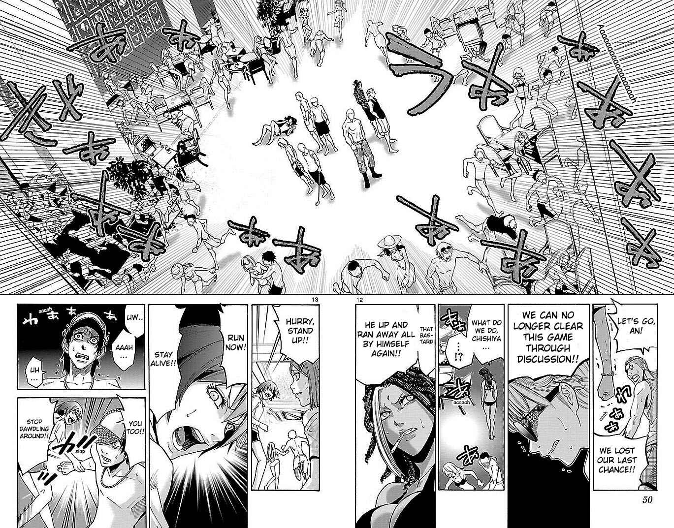 Alice in Borderland Chapter 21 page 11