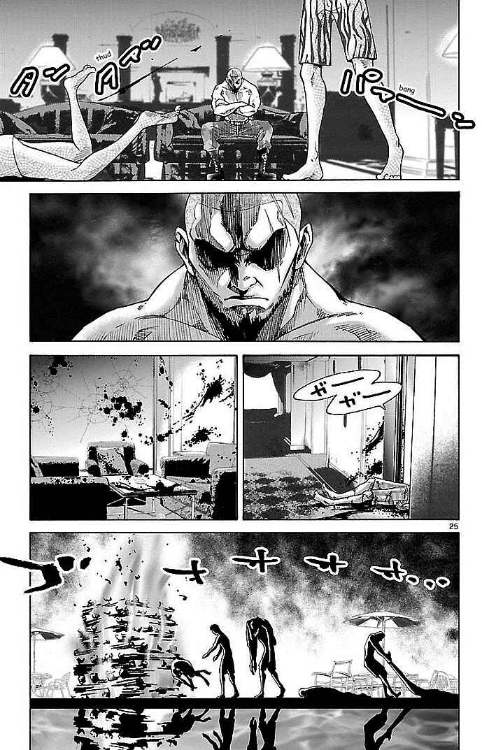 Alice in Borderland Chapter 21 page 23