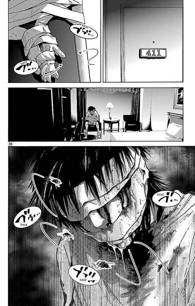 Alice in Borderland Chapter 21 page 34