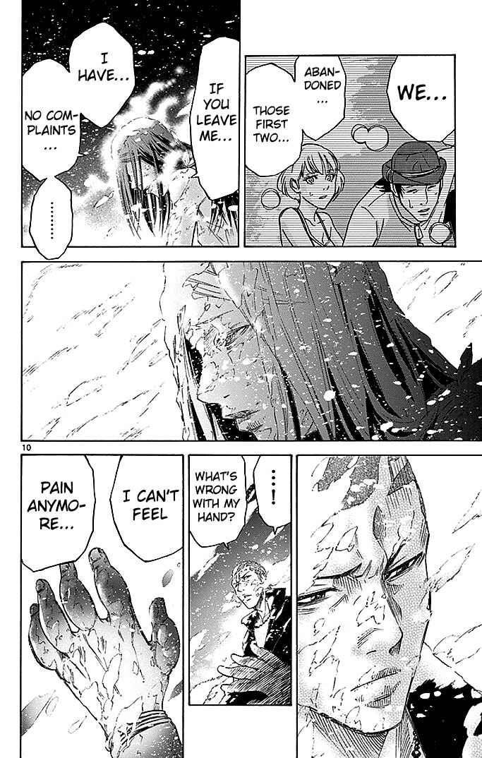 Alice in Borderland Chapter 29.2 page 9