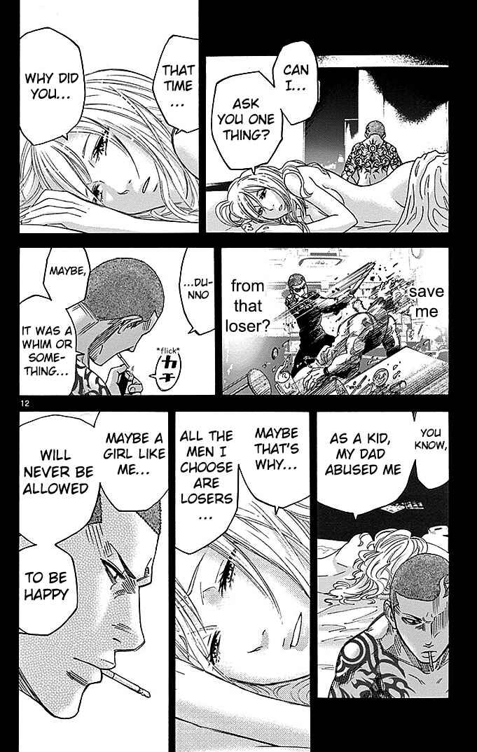 Alice in Borderland Chapter 29.2 page 11