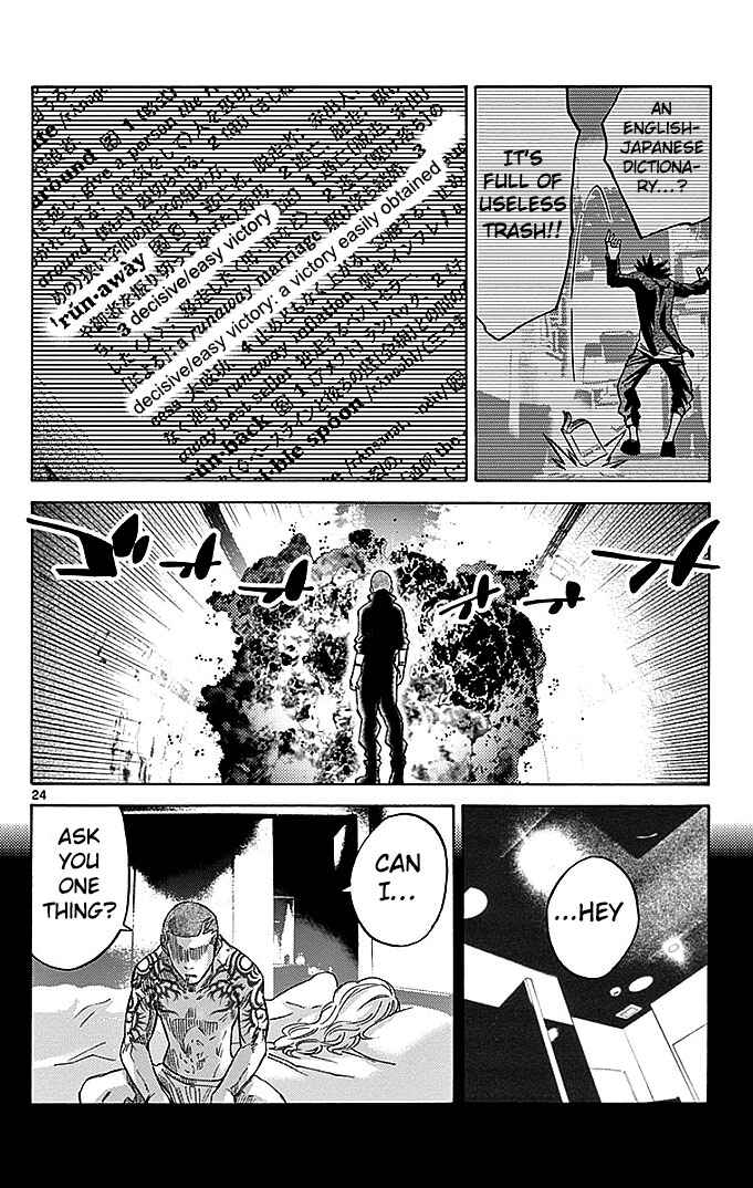 Alice in Borderland Chapter 29.2 page 23