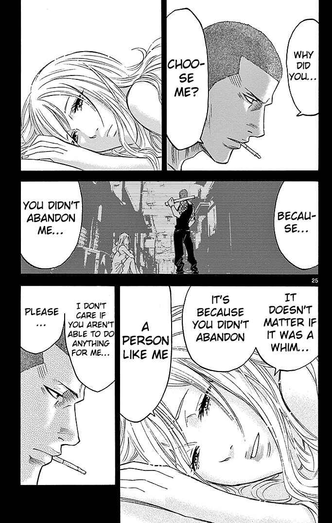 Alice in Borderland Chapter 29.2 page 24