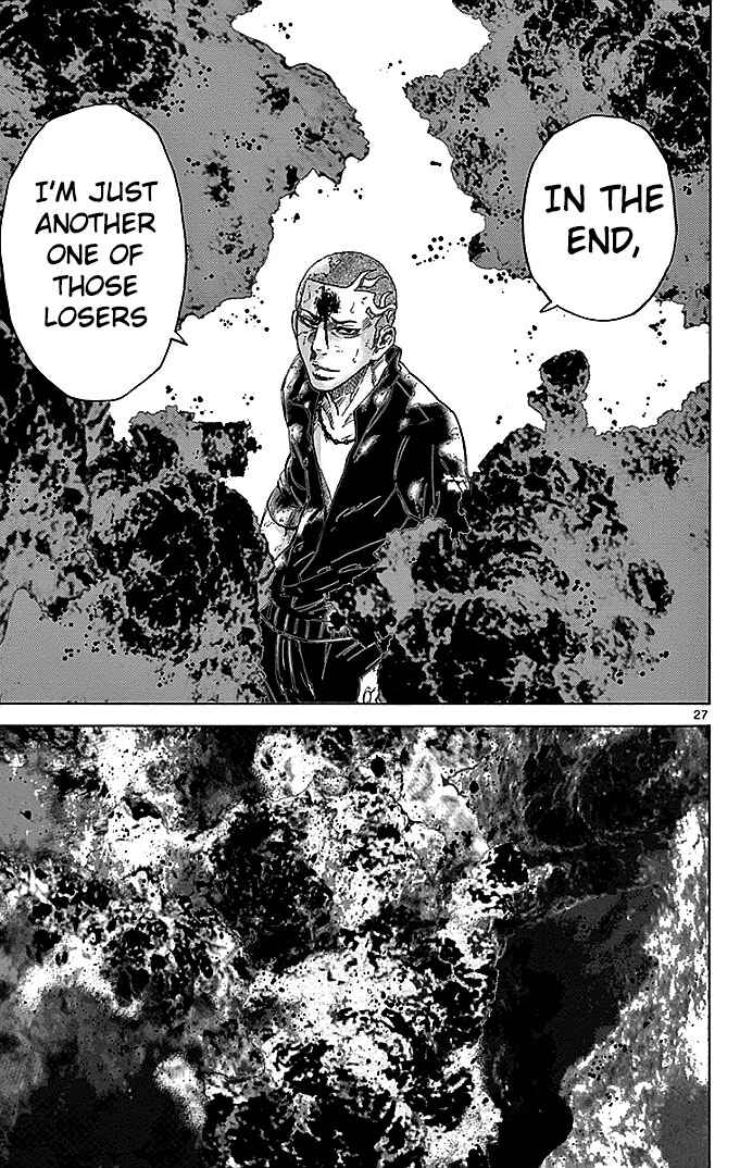 Alice in Borderland Chapter 29.2 page 26